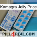 Kamagra Jelly Price new15